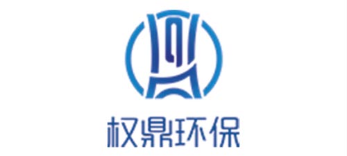武漢權(quán)鼎環(huán)?？萍加邢薰?/></a></div>
          </li>
        

          <li>
            <div><a><img src=
